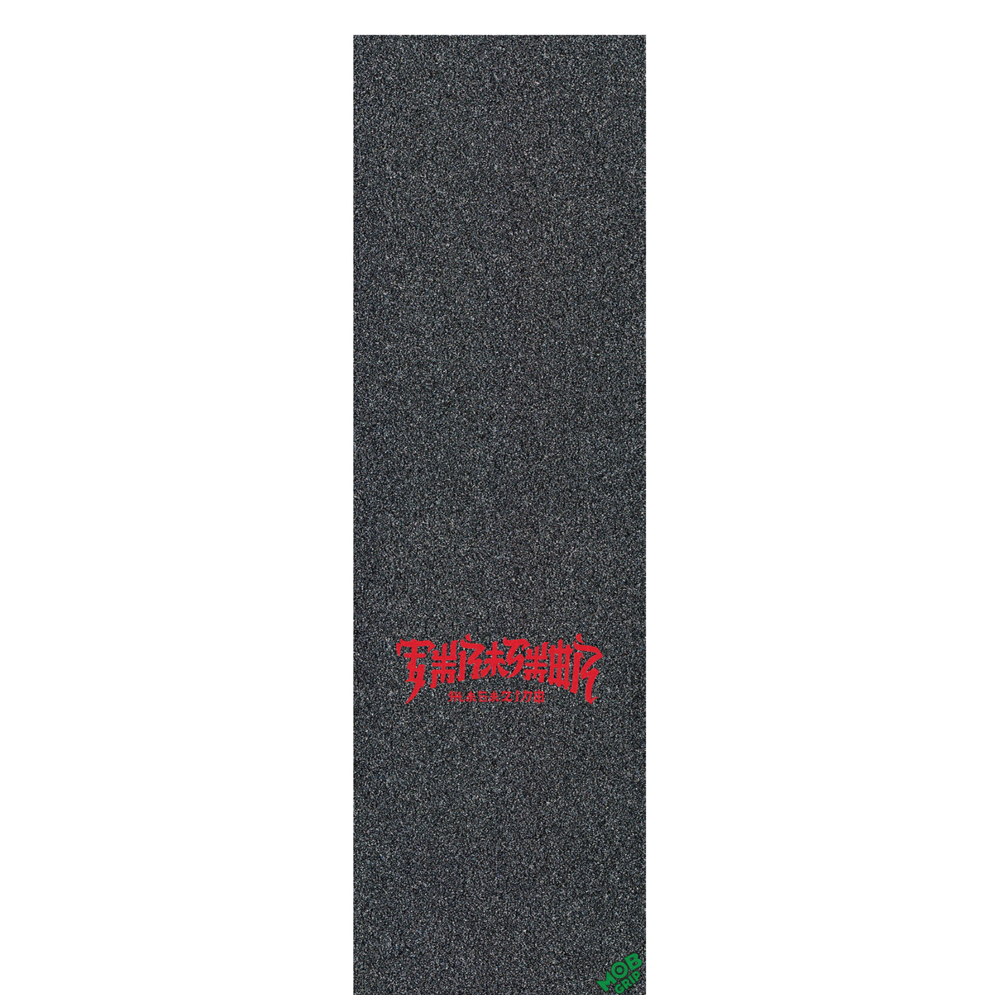 Thrasher Chinatown SM Grip Tape 10in Mob