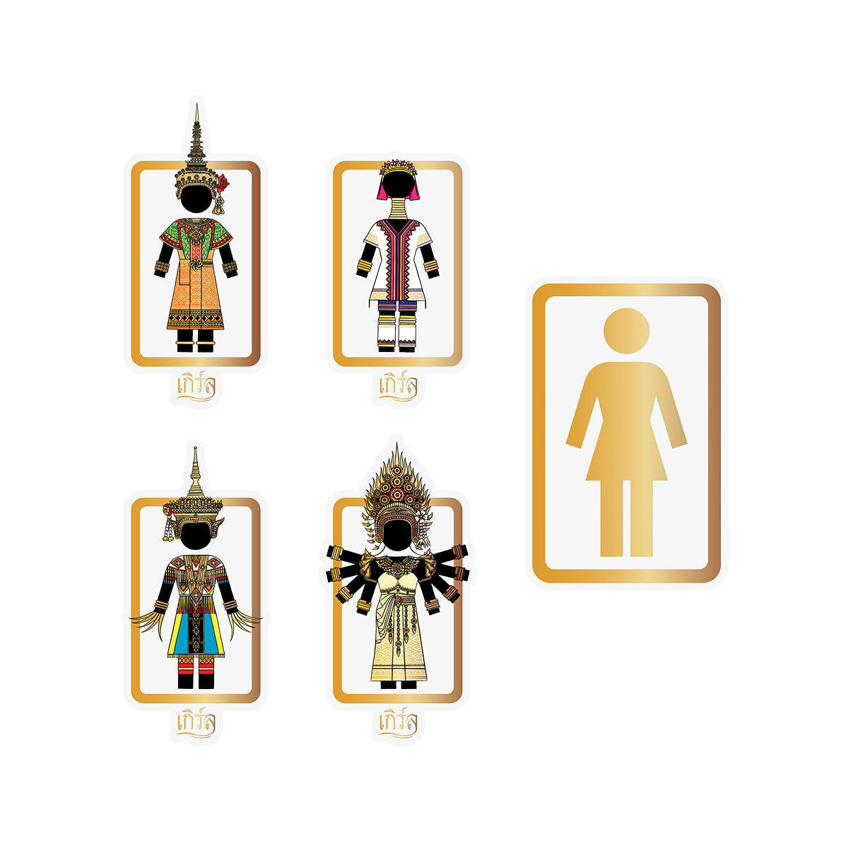 Girl Preduce Stickers 5 Pack